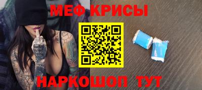 ПСИЛОЦИБИНОВЫЕ ГРИБЫ Бузулук