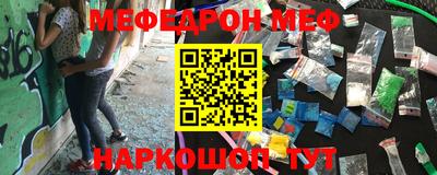 ПСИЛОЦИБИНОВЫЕ ГРИБЫ Бузулук