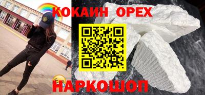 ПСИЛОЦИБИНОВЫЕ ГРИБЫ Бузулук