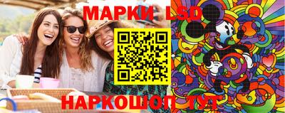 метамфетамин Бугуруслан