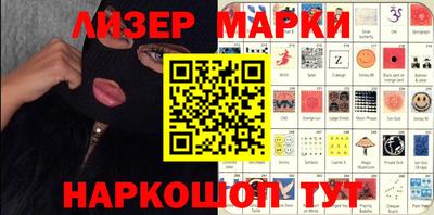 ПСИЛОЦИБИНОВЫЕ ГРИБЫ Бузулук
