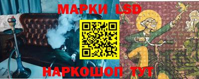 соль курить ск Будённовск