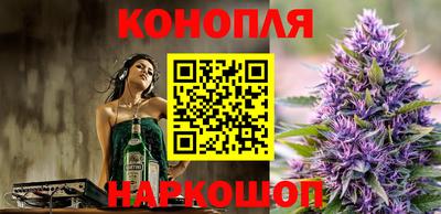 метамфетамин Бугуруслан