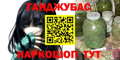 ПСИЛОЦИБИНОВЫЕ ГРИБЫ Бузулук