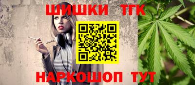 ПСИЛОЦИБИНОВЫЕ ГРИБЫ Бузулук