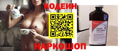 ПСИЛОЦИБИНОВЫЕ ГРИБЫ Бузулук