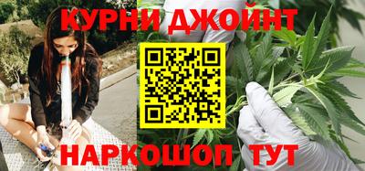 ПСИЛОЦИБИНОВЫЕ ГРИБЫ Бузулук