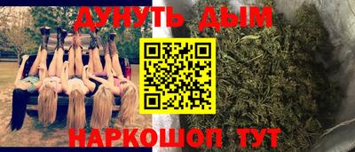 ПСИЛОЦИБИНОВЫЕ ГРИБЫ Бузулук