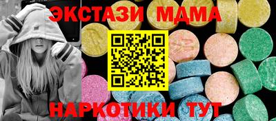 ПСИЛОЦИБИНОВЫЕ ГРИБЫ Бузулук