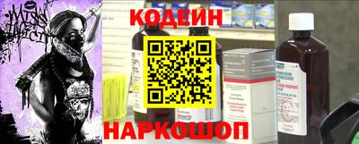 соль курить ск Будённовск