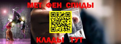 соль курить ск Будённовск