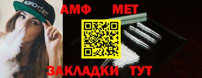 ПСИЛОЦИБИНОВЫЕ ГРИБЫ Бузулук