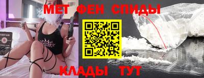 ПСИЛОЦИБИНОВЫЕ ГРИБЫ Бузулук