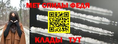 ПСИЛОЦИБИНОВЫЕ ГРИБЫ Бузулук