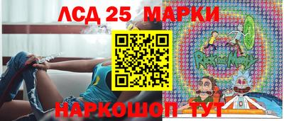 соль курить ск Будённовск