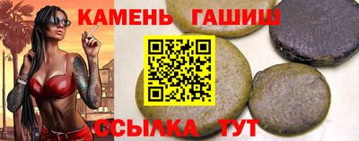 ПСИЛОЦИБИНОВЫЕ ГРИБЫ Бузулук