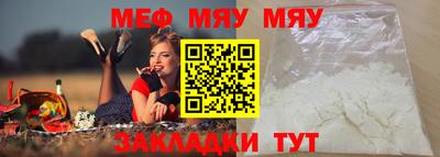ПСИЛОЦИБИНОВЫЕ ГРИБЫ Бузулук